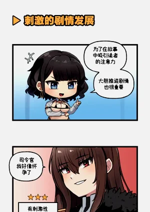 第132页图