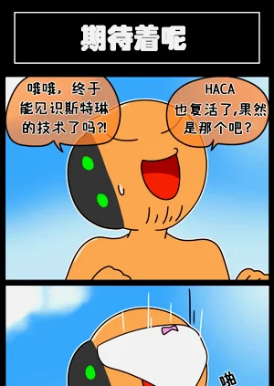 第149页图