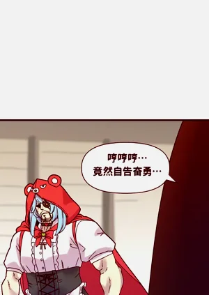 第166页图