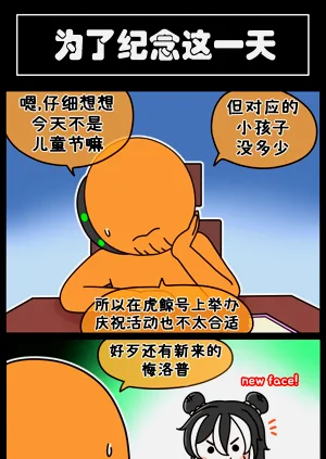 第175页图