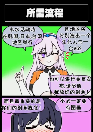 第210页图