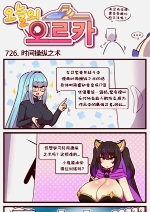 第215页图