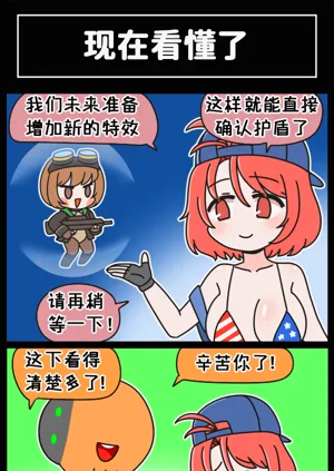 第225页图