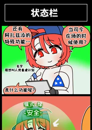 第226页图