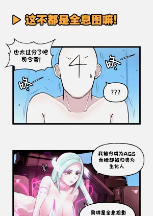第249页图