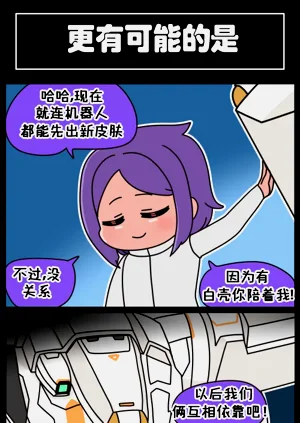 第33页图