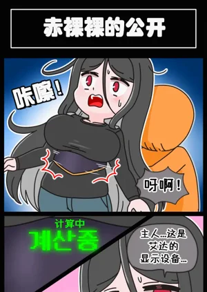 第37页图