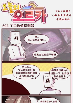 第39页图
