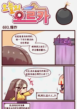 第40页图