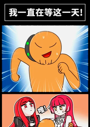 第44页图