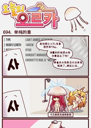 第46页图