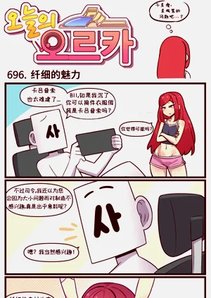 第48页图