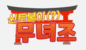第49页图