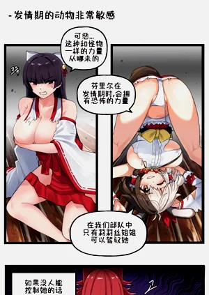 第52页图