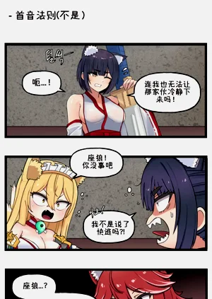 第53页图
