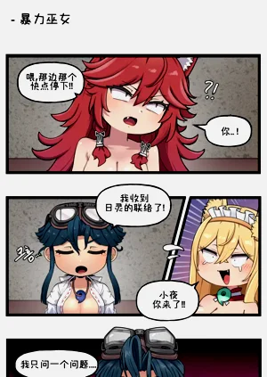 第64页图