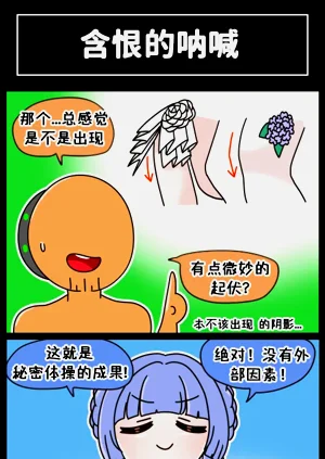第72页图