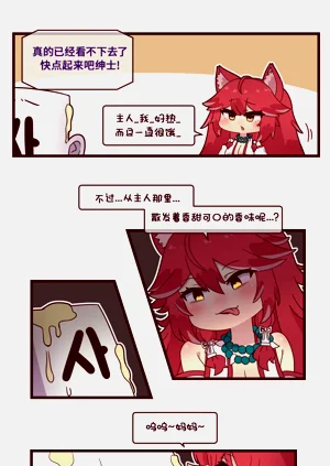 第76页图