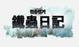第77页图