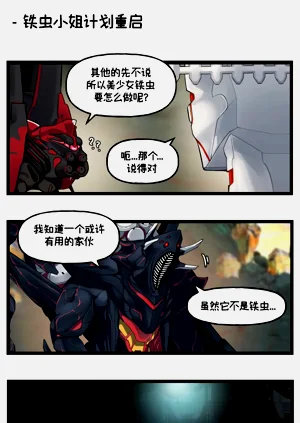 第83页图