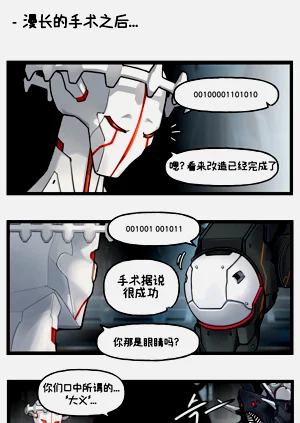 第98页图