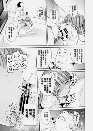 第31页图