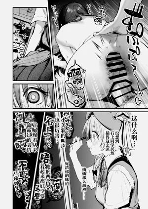 第25頁圖