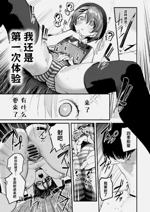 第26頁圖