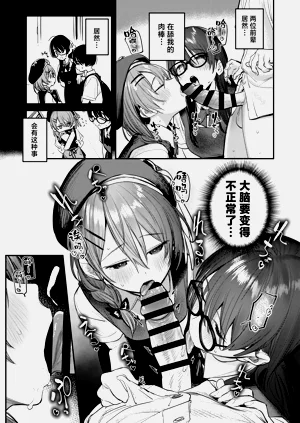第36頁圖