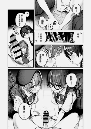 第40頁圖