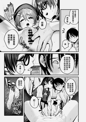 第42頁圖