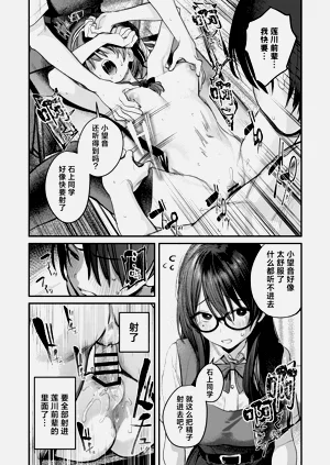 第49頁圖