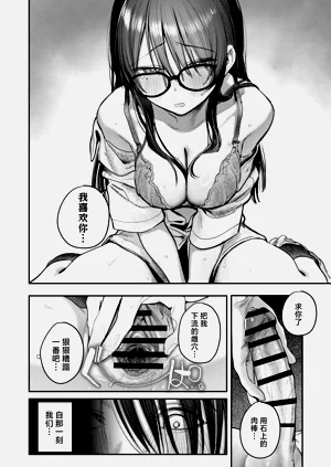 第53頁圖