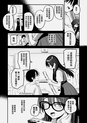第62頁圖