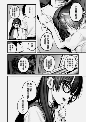 第65頁圖