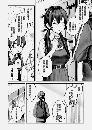 第69頁圖
