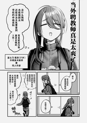 第70頁圖