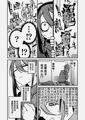 第71頁圖
