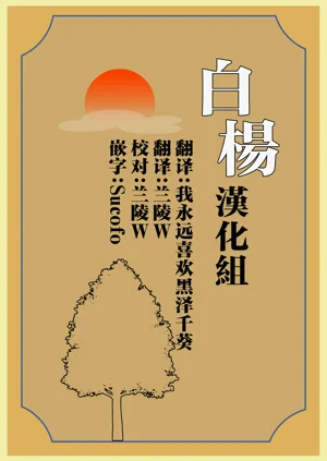 第75頁圖