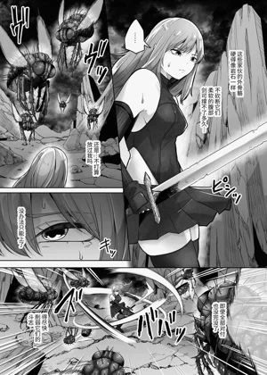 第10页图