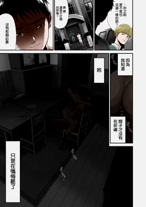 第38页图