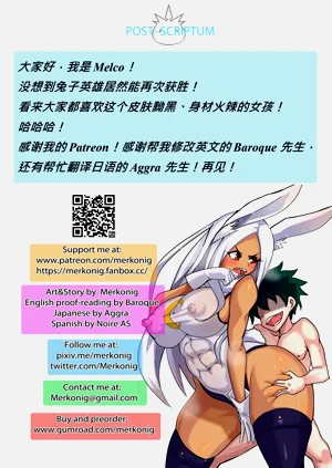 第18页图