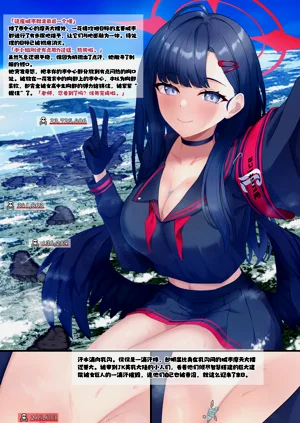 第8頁圖