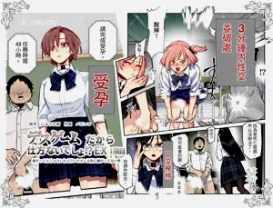 第1頁圖