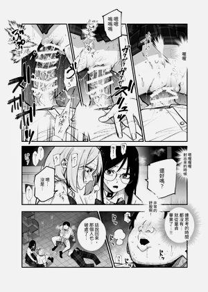 第10頁圖