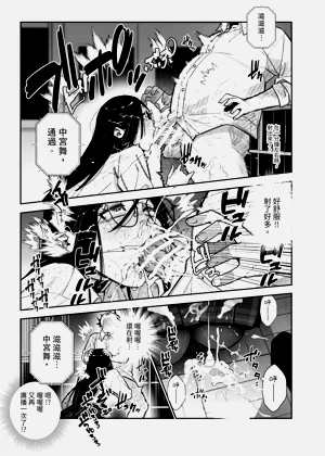 第14頁圖