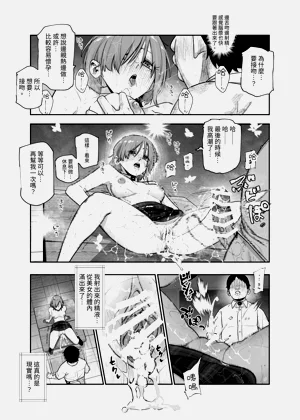 第25頁圖