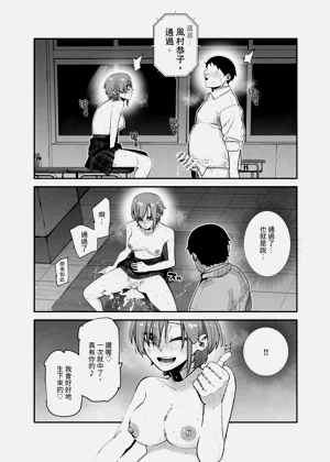 第26頁圖
