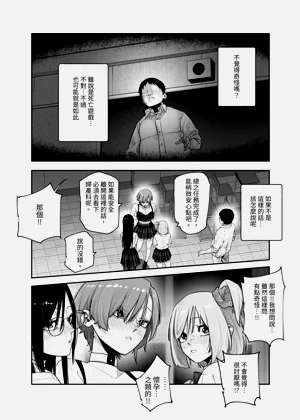 第27頁圖