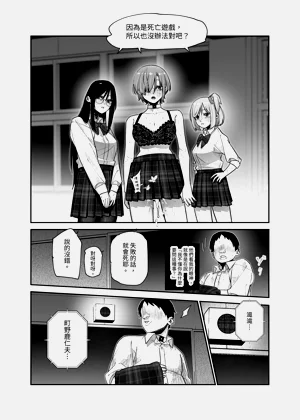 第28頁圖
